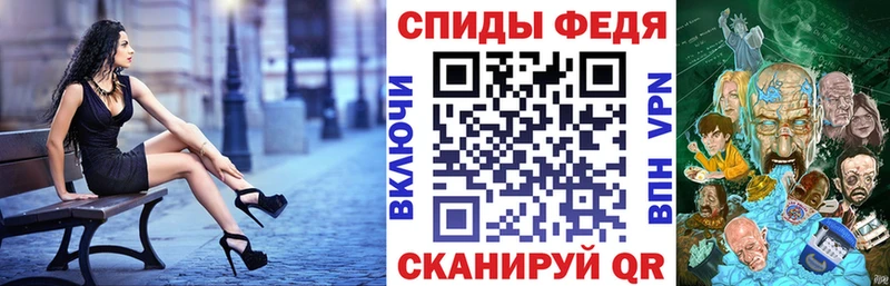Amphetamine 97%  Сосенский 