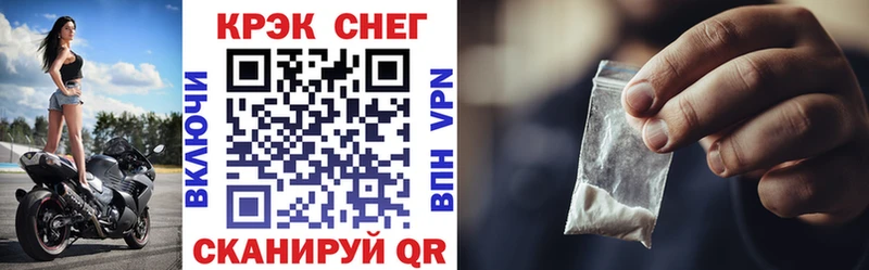 КОКАИН Боливия  Сосенский 