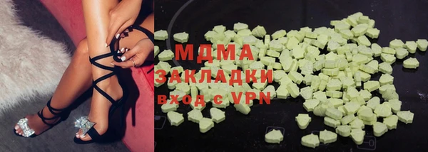 дмт Алексин