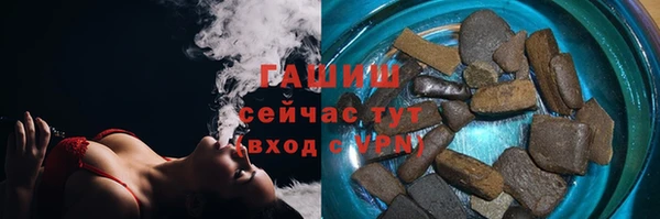 марихуана Алзамай