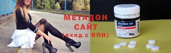 mdpv Алексеевка