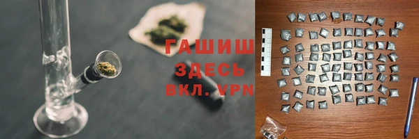 mdpv Алексеевка