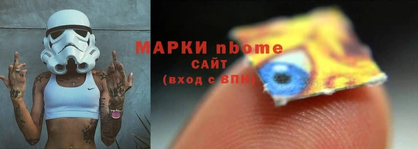 марихуана Алзамай