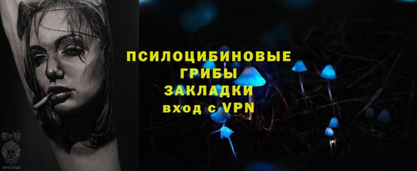 mdpv Алексеевка