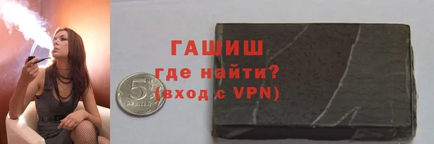 марихуана Алзамай