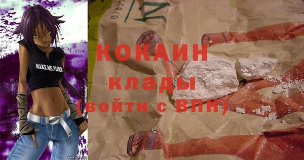 MDMA Premium VHQ Лиски