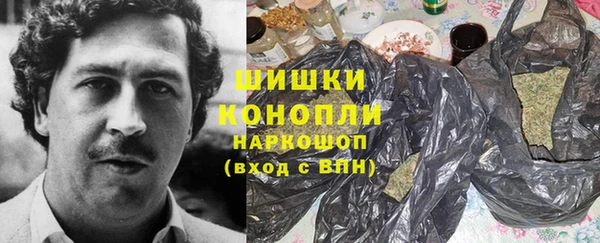 марихуана Алзамай