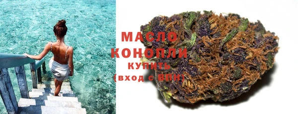 марихуана Алзамай