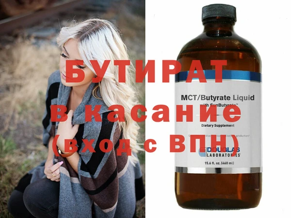 MDMA Липки