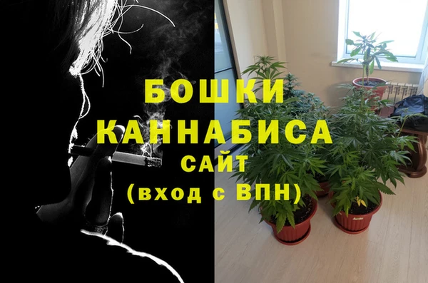 mdpv Алексеевка