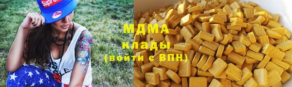 марихуана Алзамай
