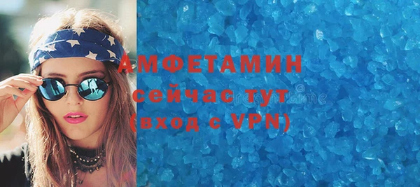 марихуана Алзамай