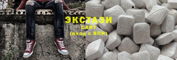 дмт Алексин