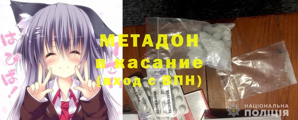 дмт Алексин