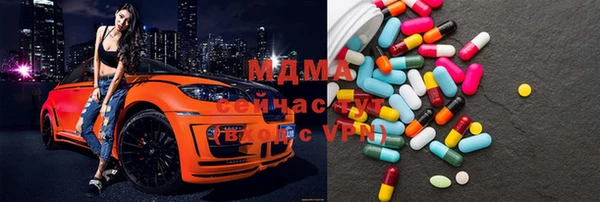 mdpv Алексеевка
