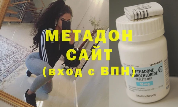 mdpv Алексеевка