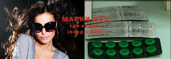 дмт Алексин