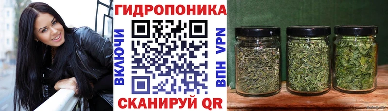 как найти закладки  Сосенский  Каннабис Bruce Banner 
